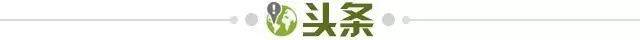 九游平台APP-【早报】阿森纳重金签门将！此前3次转会母队均降级！